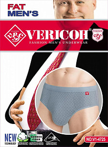 Трусы слипы мужские (большие размеры) VERICOH