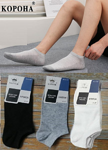 Носки мужские короткие  КОРОНА