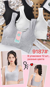 Кроп топ женский в рубчик ALINA 