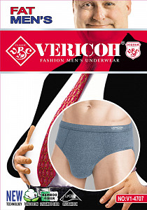 Трусы слипы мужские (большие размеры) VERICOH